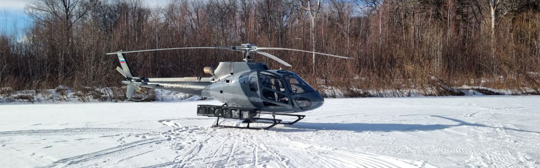 «ГРАНАТ» УСПЕШНО АДАПТИРОВАЛ ФЛОТ И ЭКИПАЖИ К ЗИМНЕЙ ЭКСПЛУАТАЦИИ